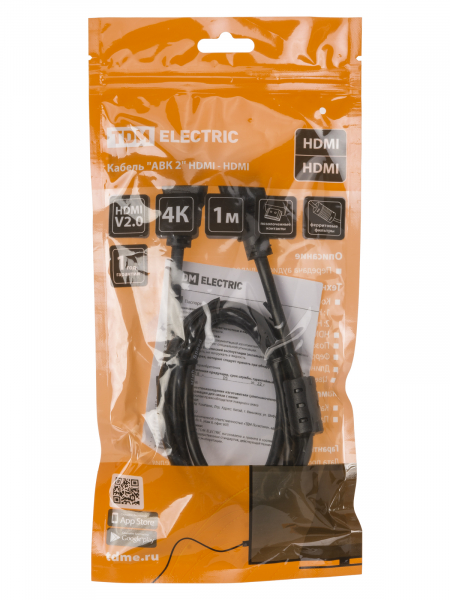 Кабель "АВК 2" HDMI - HDMI, v2.0, позолоченные контакты, с ферритами, 1 метр, TDM