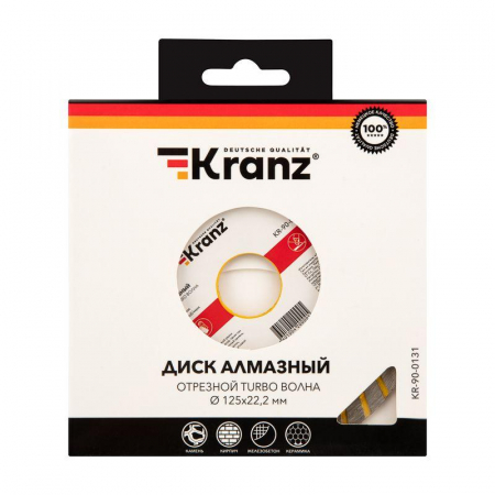 Диск алмазный отрезной Turbo волна 125х22.2х2х10мм Kranz KR-90-0131