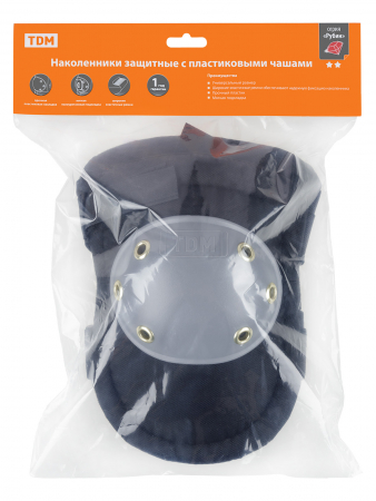 Наколенники защитные с пластиковыми чашами, "Рубин", TDM