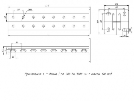 Стойка STRUT двойная 41х41 L3000 сталь EKF stsd414130