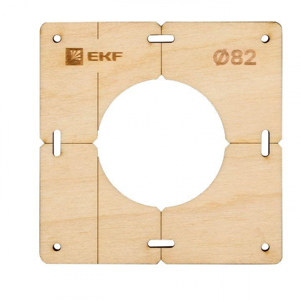 Комплект шаблонов для подрозетников d82мм Expert EKF sh-d82-k