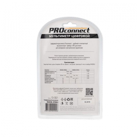 Мультиметр портативный MAS830L (DT850L) PROCONNECT 13-3021