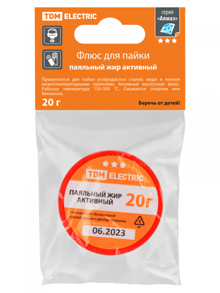 Флюс для пайки, паяльный жир активный, 20 г, банка, инд. упаковка, серия "Алмаз" TDM