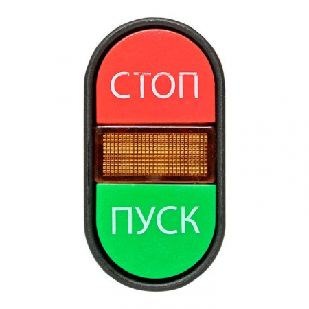 Кнопка АРВВ-22N "Пуск-стоп" овал. 220В NO+NC EKF pbn-apbb-o