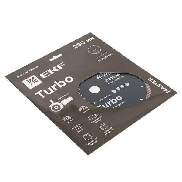 Диск алмазный Turbo 230х22.23мм Master EKF dd-230t