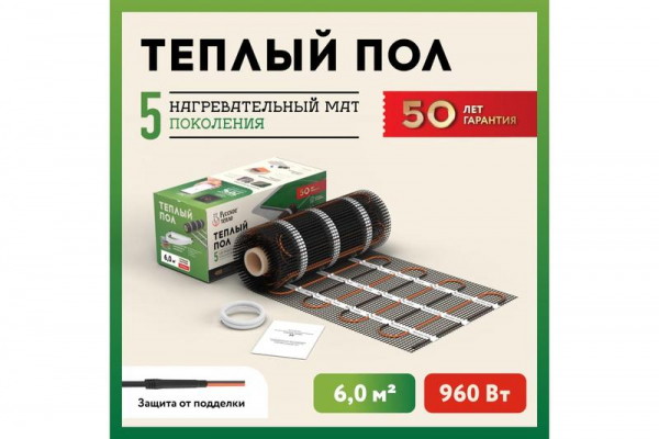 Комплект "Теплый пол" (мат) РТ-960-6.00 Русское Тепло 2285216