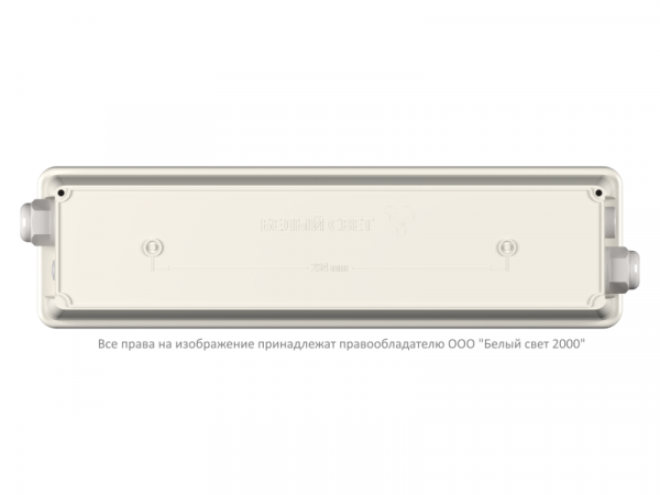 Блок аварийного питания БАП BS-STABILAR2-83-B1-LED BOX IP65 Белый свет a16821