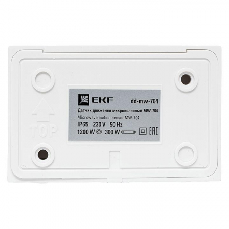 Датчик движения микроволновый MW-704 1200Вт 180град. до 15м IP65 бел. PROxima EKF dd-mw-704