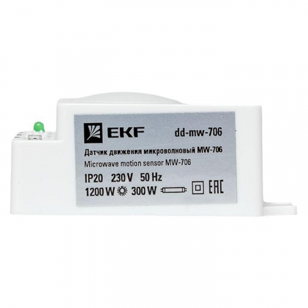 Датчик движения микроволновый MW-706 1200Вт 360град. до 10м IP20 бел. EKF dd-mw-706