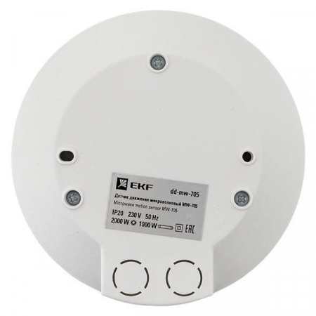 Датчик движения микроволновый MW-705 2000Вт 360град. до 10м IP20 бел. PROxima EKF dd-mw-705