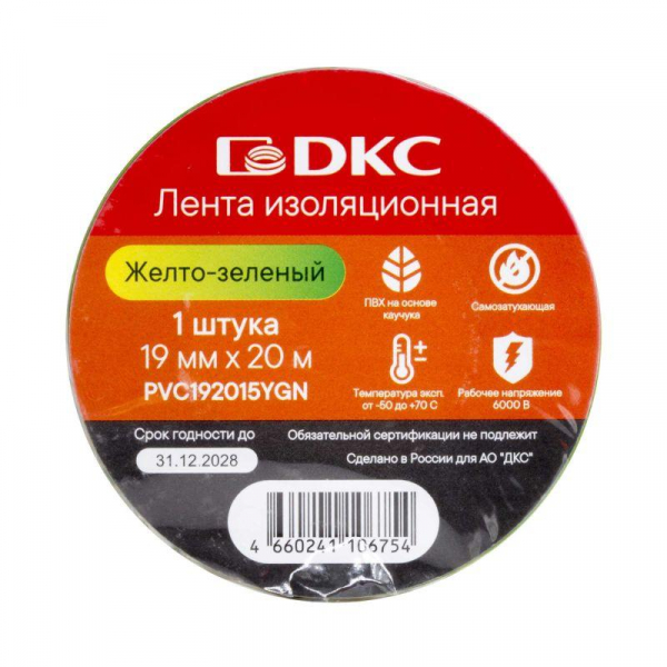 Лента изоляционная ПВХ 19х0.15 (20м) в рулоне желт./зел. DKC PVC192015YGN