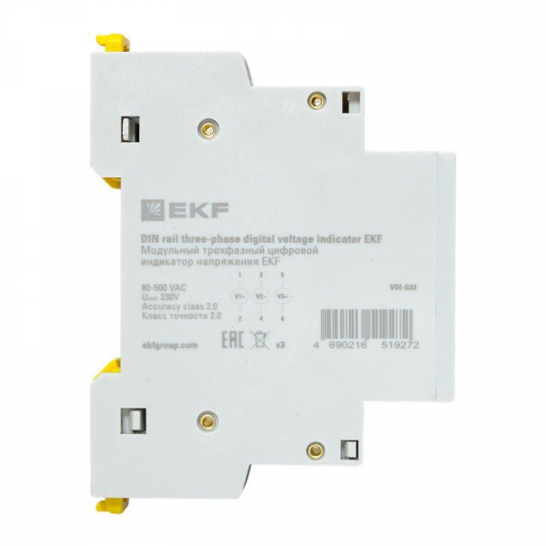 Индикатор напряжения модульный трехфазный цифровой EKF VDI-G33