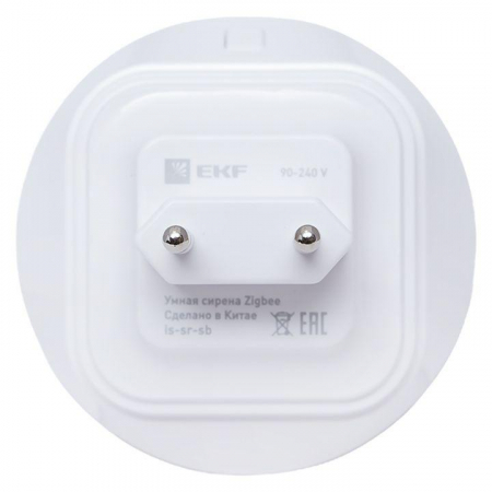 Сирена умная Zigbee Connect EKF is-sr-sb