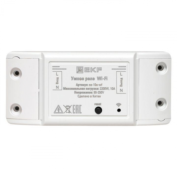 Реле Умное 10А Wi-FI Connect EKF ss-10a-wf