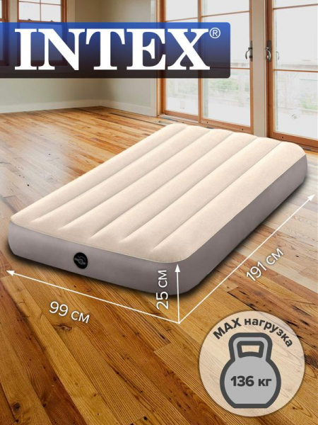 Кровать надувная 99х191х25см (64101) INTEX 6941057408354
