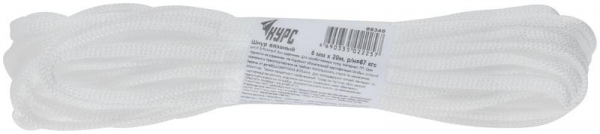 Шнур вязаный полипропиленовый без сердечника 6ммх20м р/н=67кгс КУРС68346