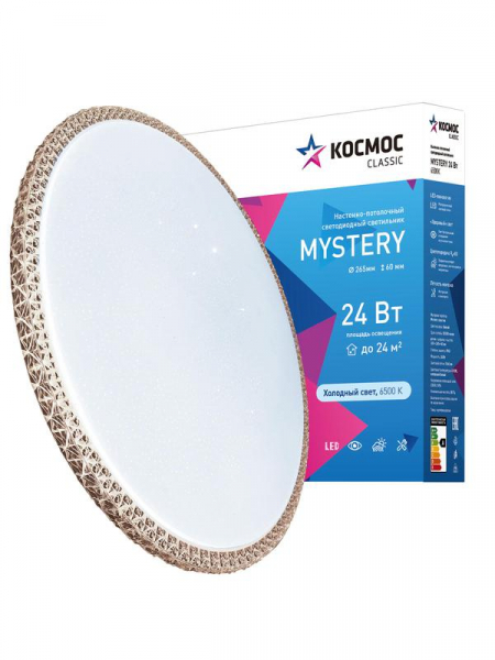 Светильник светодиодный Classic MYSTERY 24Вт 230В 6500К 1560Лм 279х66мм настенно-потолочный бронза КОСМОС KCMist24W_6500