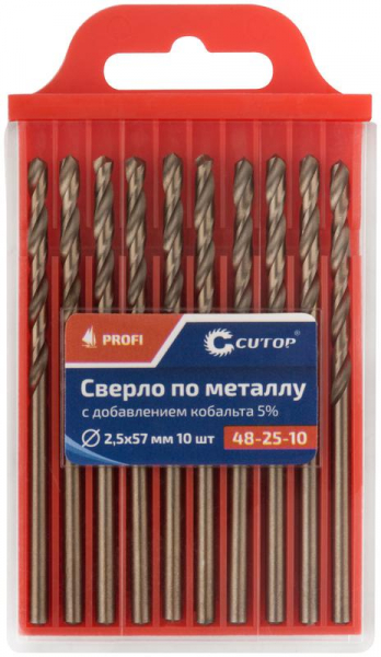 Набор сверл по металлу Profi 2.5х57мм с кобальтом 5проц. (уп.10шт) Cutop 48-25-10