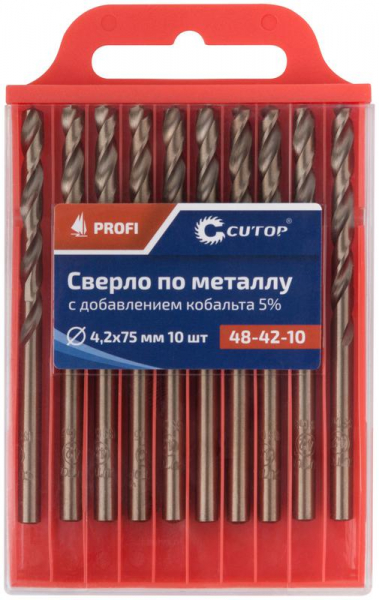 Набор сверл по металлу Profi 4.2х75мм с кобальтом 5проц. (уп.10шт) Cutop 48-42-10