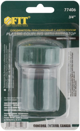 Соединитель пластиковый 3/4дюйм автостоп FIT 77406