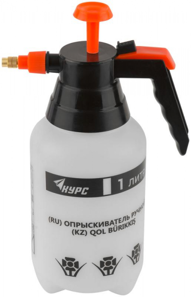 Опрыскиватель ручной 1л КУРС 76365
