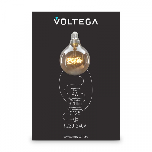 Лампа светодиодная филаментная Loft 271 G125 4Вт 2500К E27 Voltega 8555