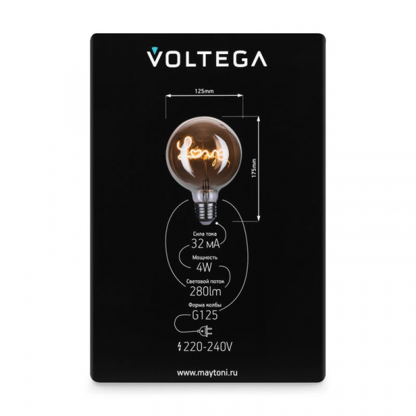 Лампа светодиодная филаментная Loft 271 G125 4Вт 2700К E27 Voltega 8522