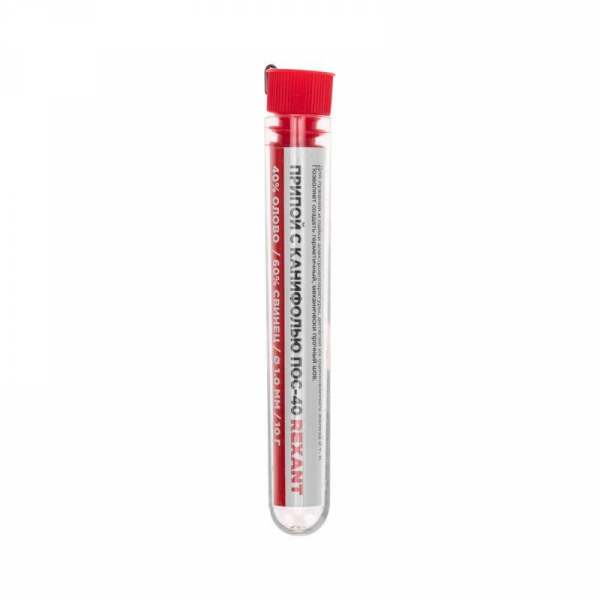 Припой с канифолью ПОС-40 10г d1.0мм (Sn40 Pb60) колба Rexant 09-3100