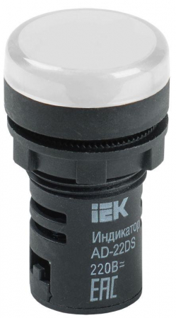 Лампа светосигнальная AD22DS d22мм 230В AC бел. KARAT IEK BLS10-ADDS-230-K01
