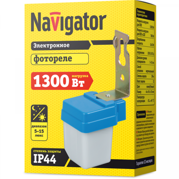 Фотореле 71 961 NS-PC03-B Navigator 71961