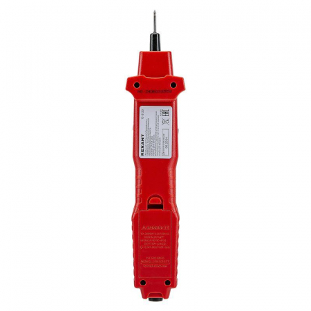 Мультиметр-пробник цифровой R8211 Rexant 13-3125