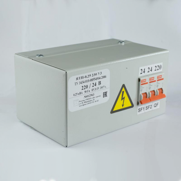 Ящик с понижающим трансформатором ЯТП 0.25 220/24В (2 авт. выкл.) Кострома ОС0000003630