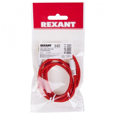 Кабель аудио AUX 3.5мм в тканевой оплетке 1м красн. Rexant 18-4076